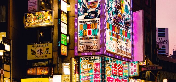 SMART CITIES: La integración digital y física de la impresión